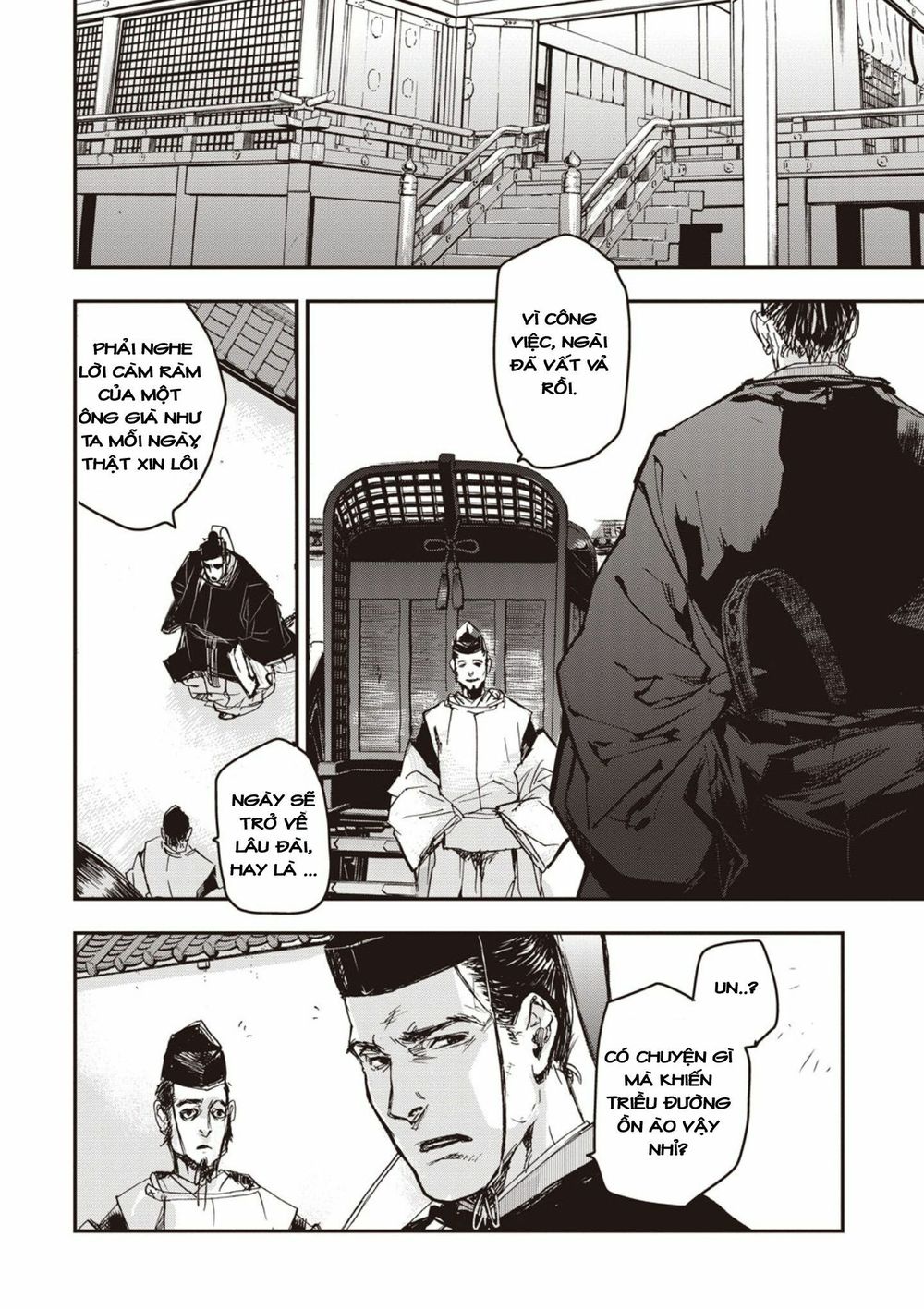 ứng thiên môn chapter 1 35