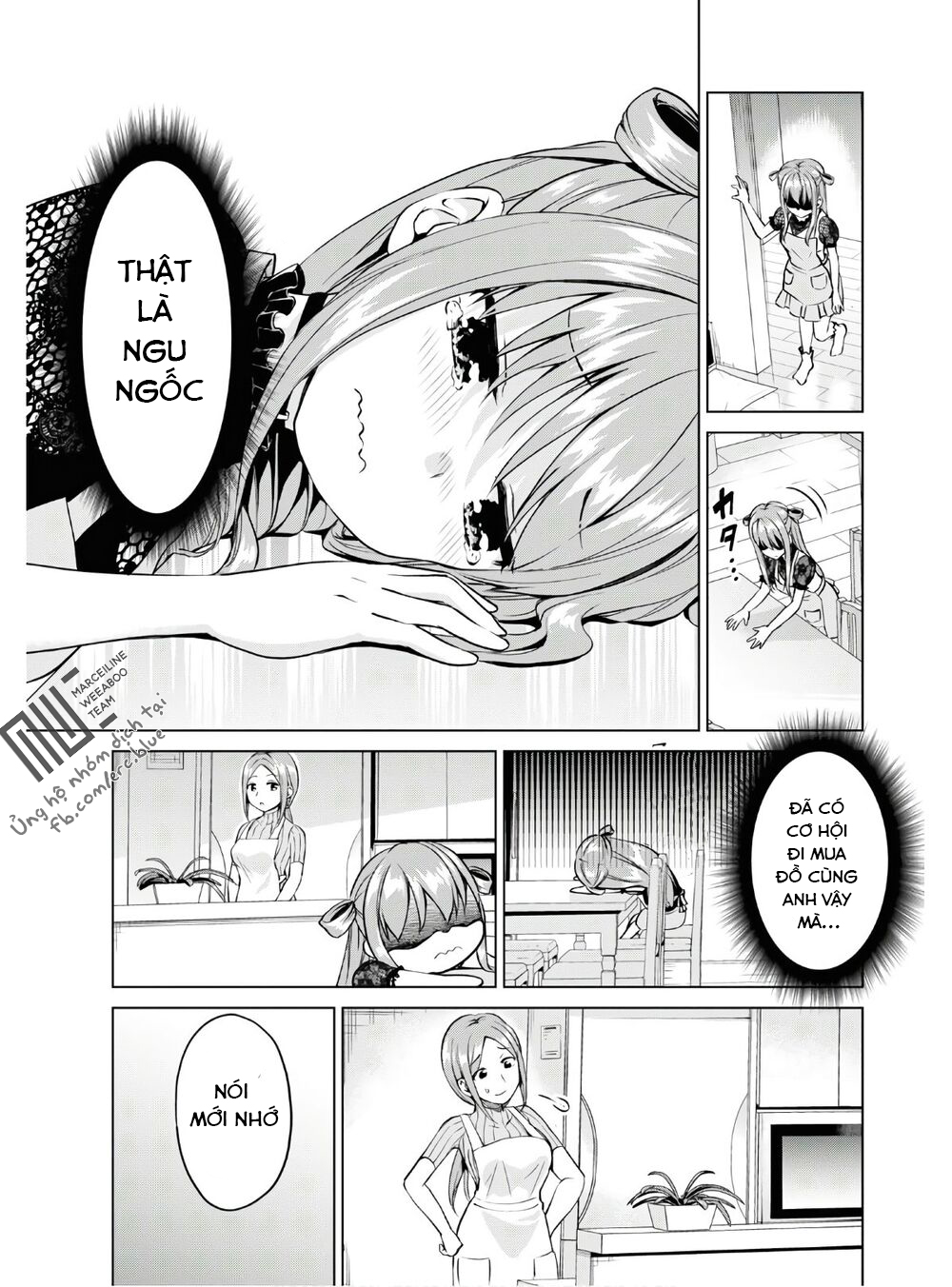 hankou dekinai! ibara-chan chapter 3 11