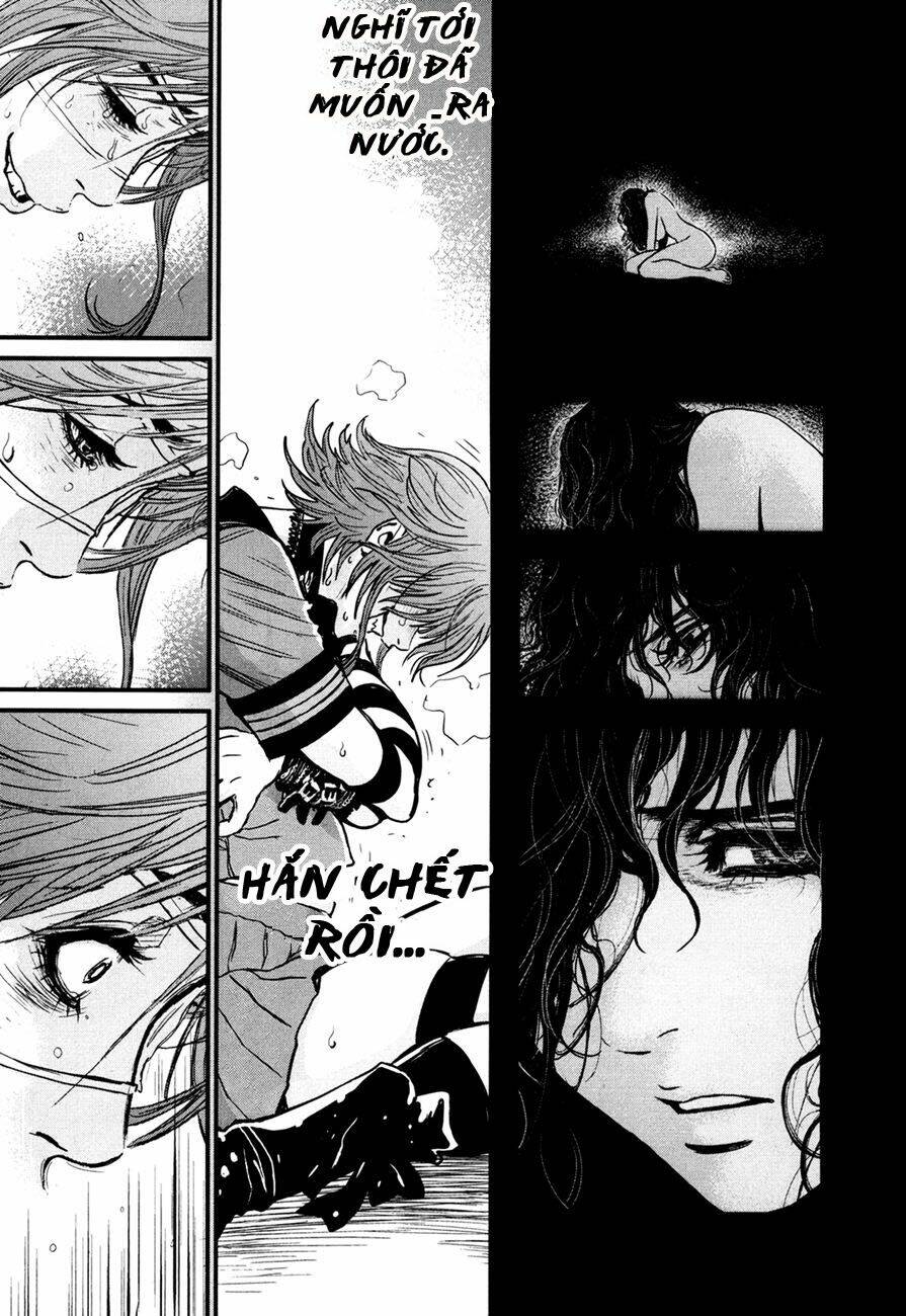 wolf guy - wolfen crest chapter 86 16