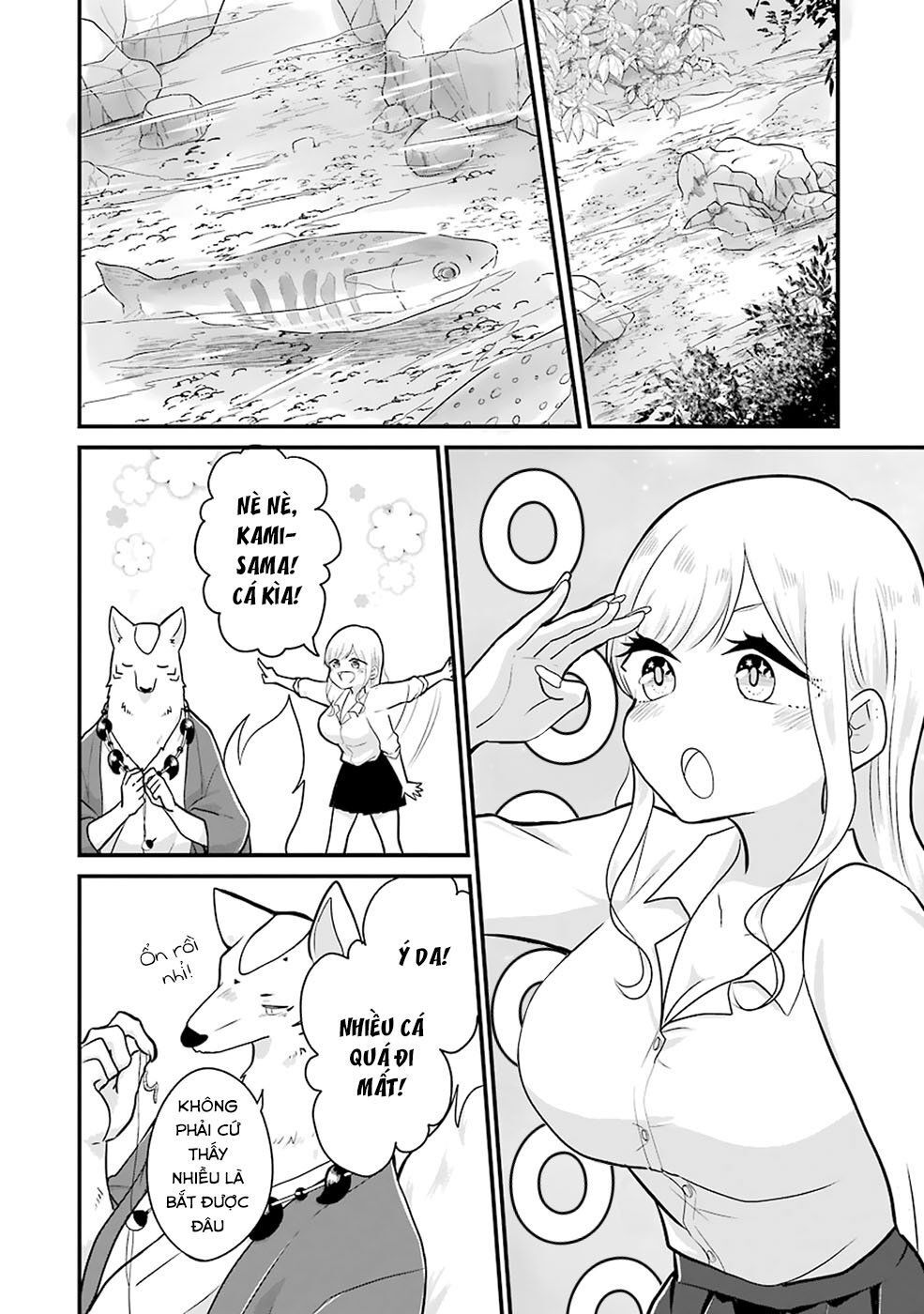 yome no manimani chapter 11 7