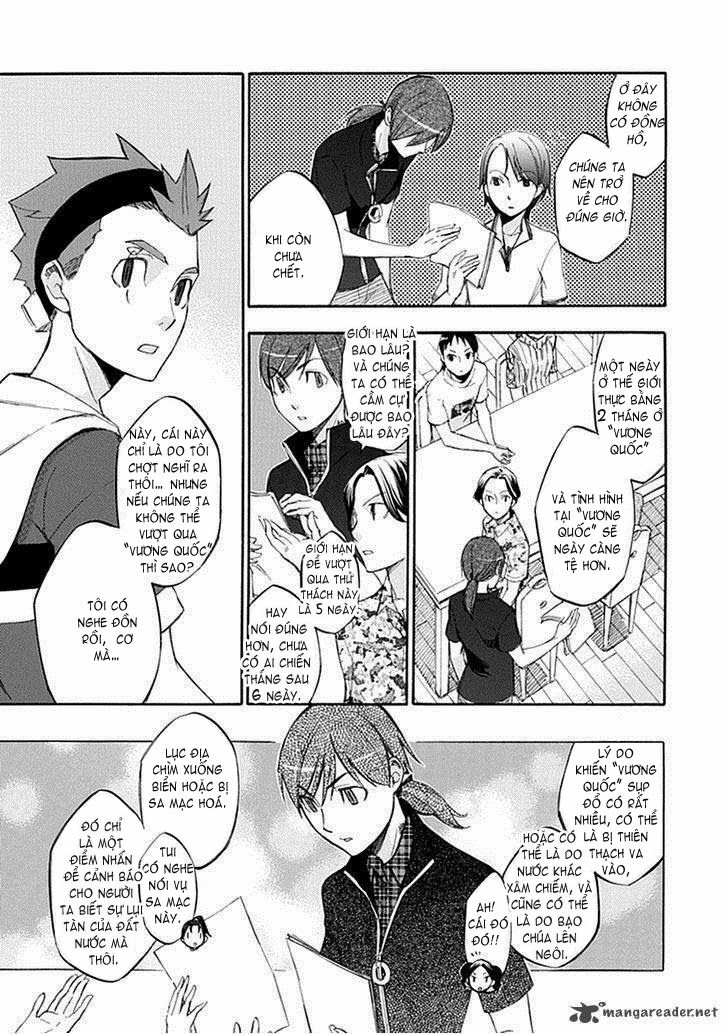 aphorism chapter 52 10