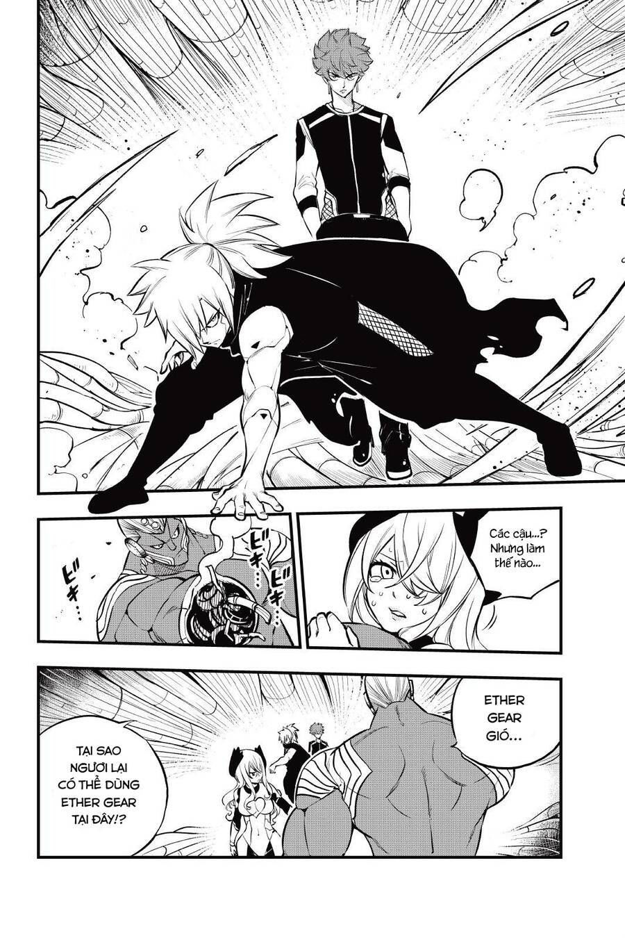 hội pháp sư và thánh thạch rave chapter 203 2