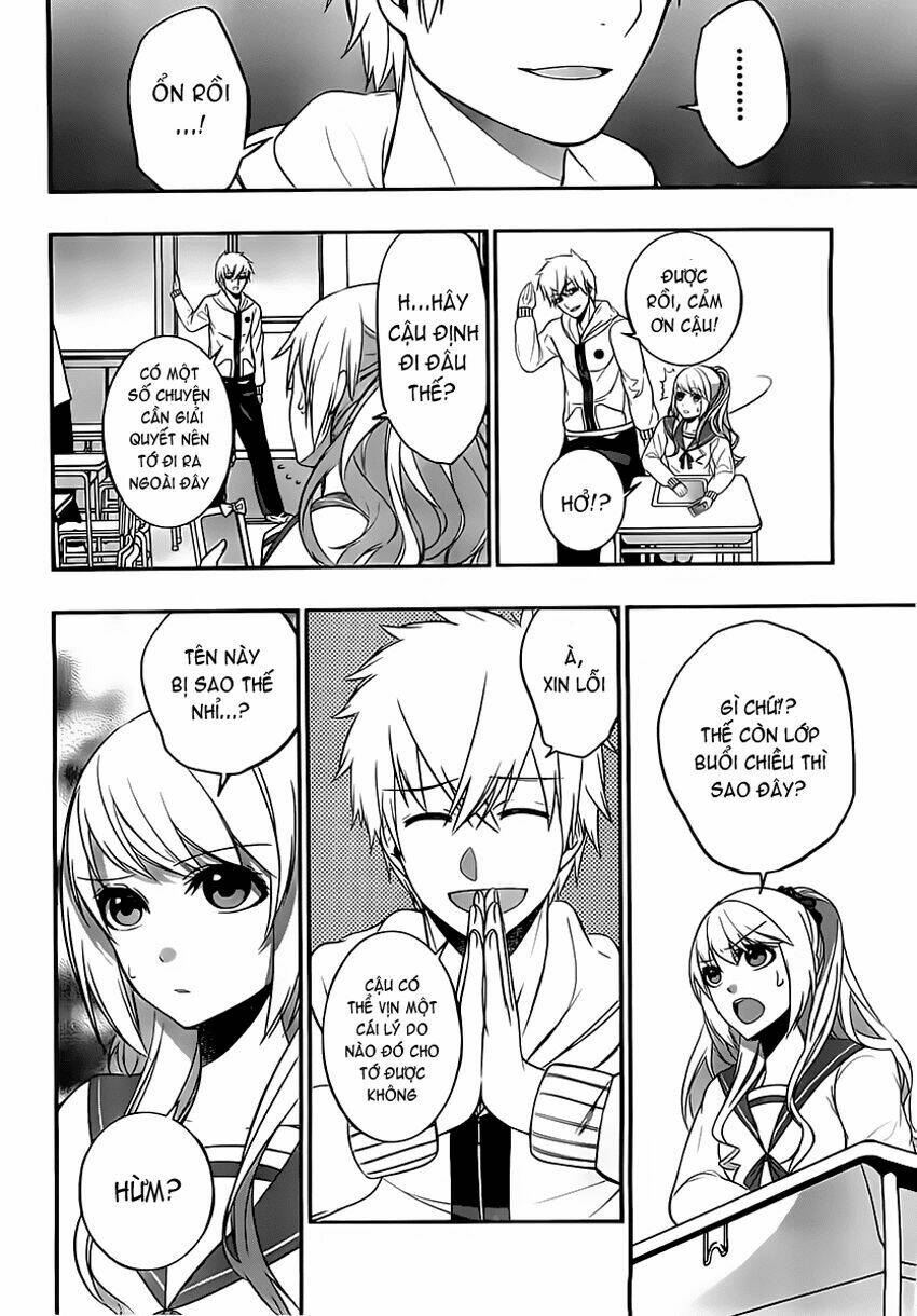 strike the blood chapter 7 23