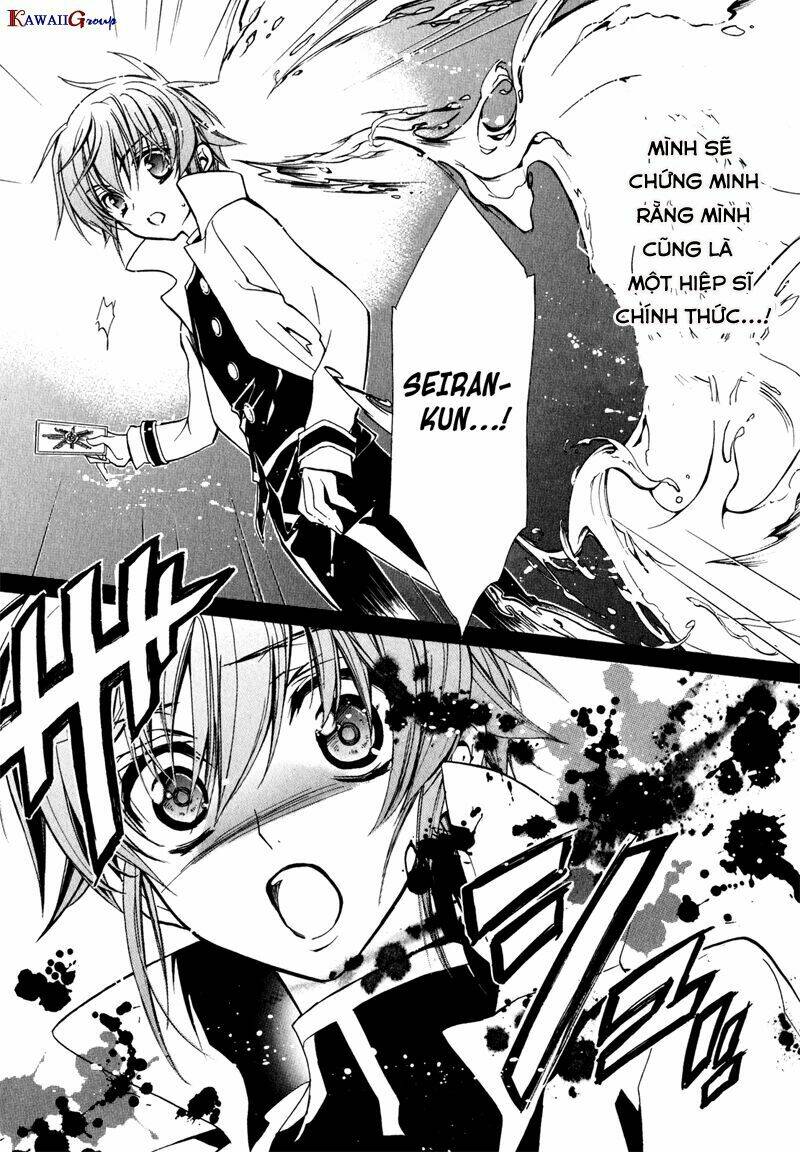 nụ hôn của công chúa tường vi chapter 27 9