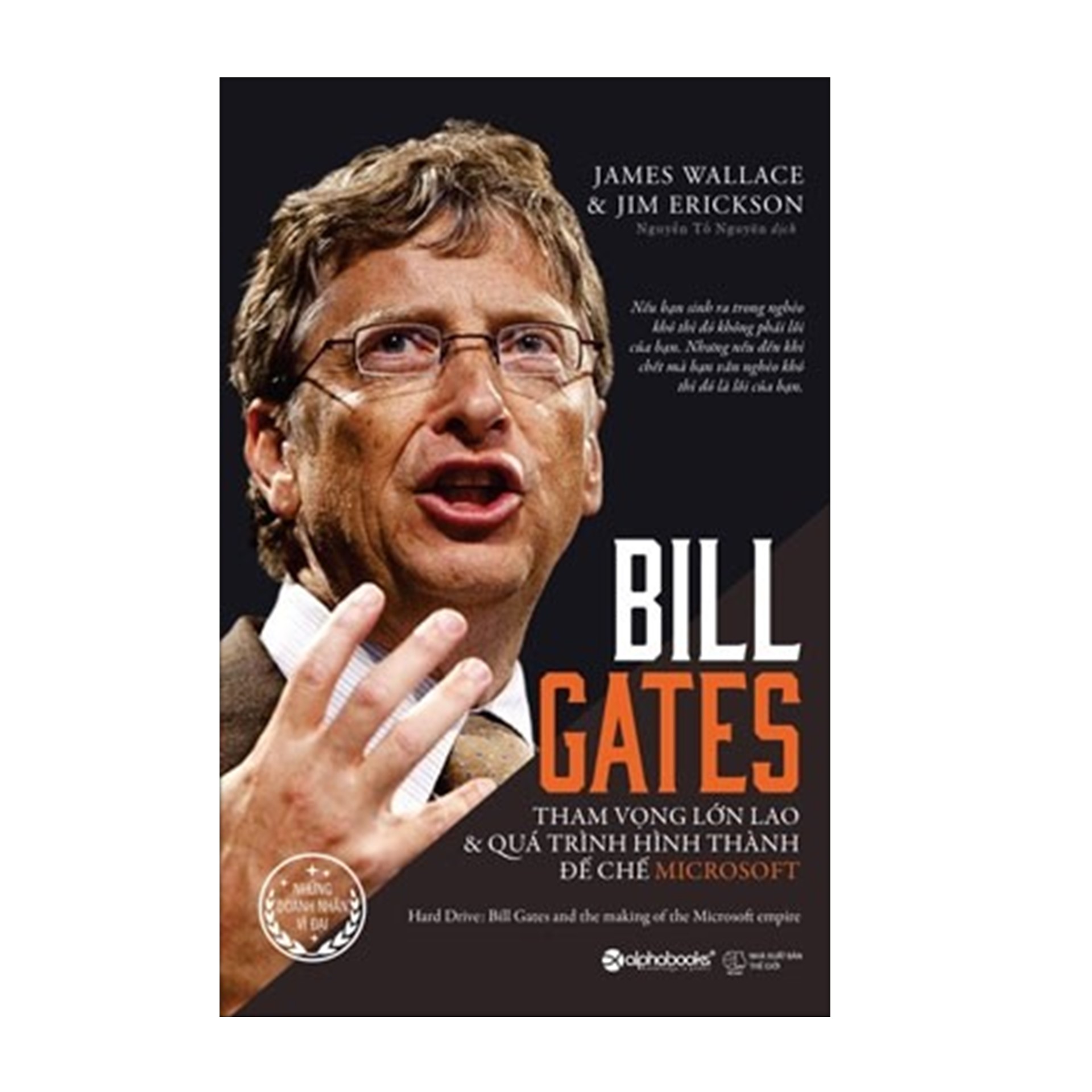 Combo Sách : Dare To Lead - Dám Lãnh Đạo + Bill Gates: Tham Vọng Lớn Lao Và Quá Trình Hình Thành Đế Chế Microsoft