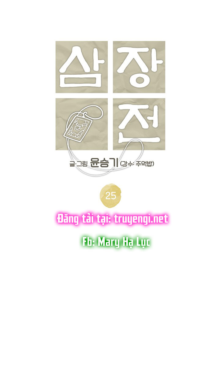 tam tạng ký chapter 25 7