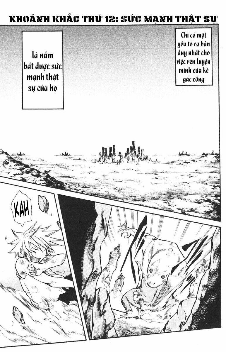 cerberus chapter 12 2