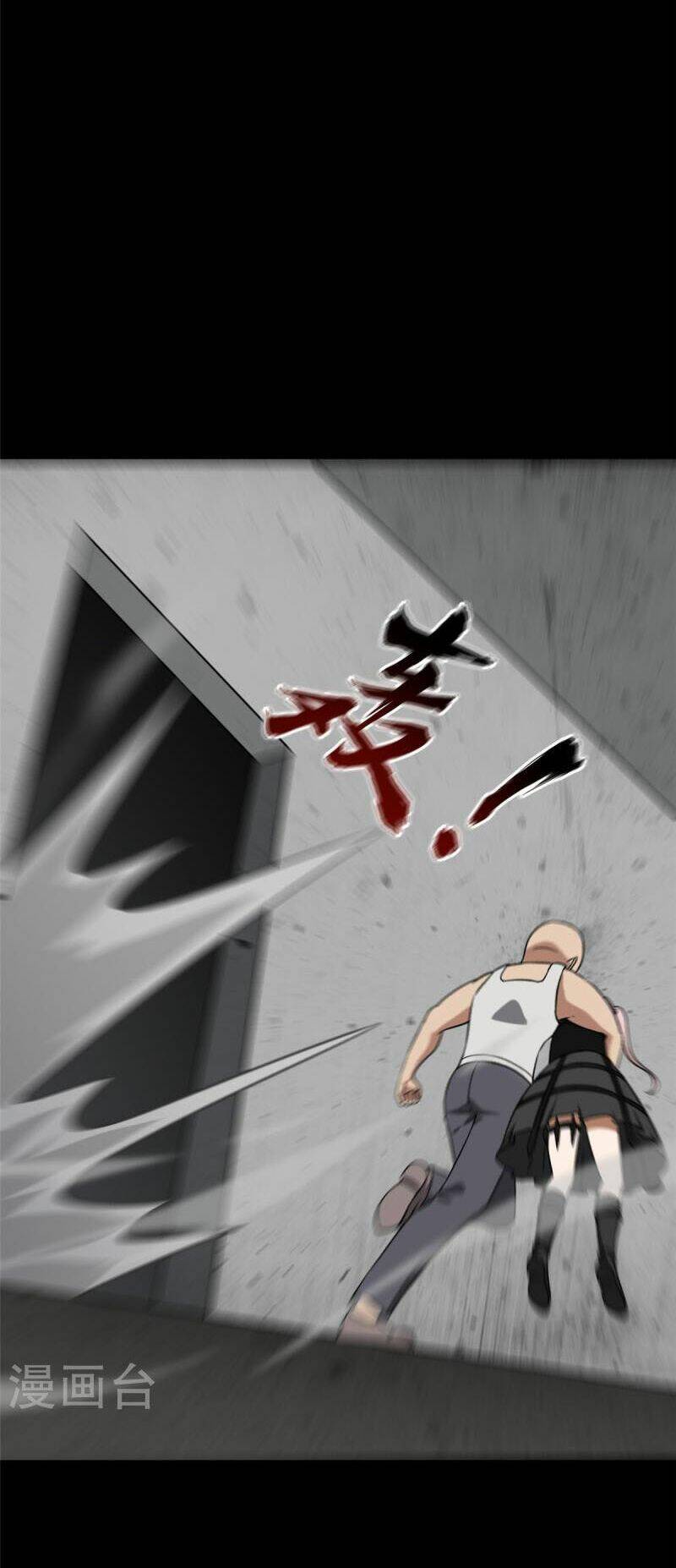 bạn gái virus của tôi chapter 291 8