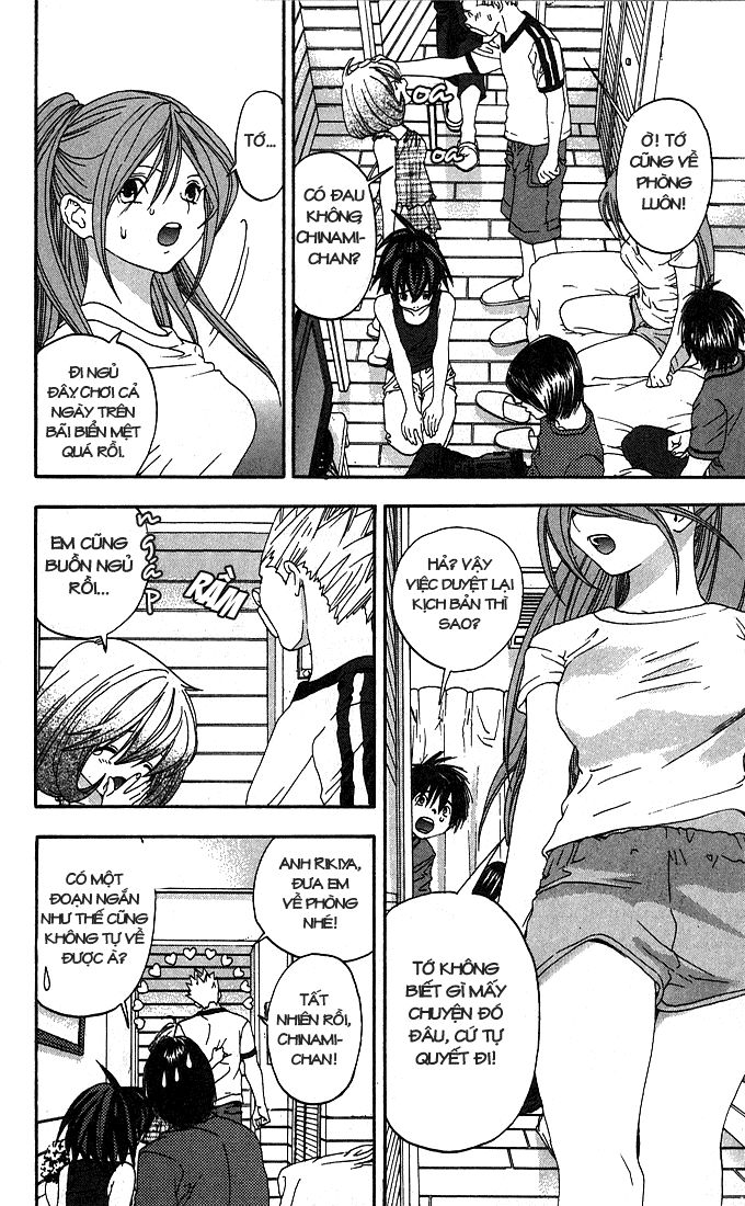 quần lót dâu tây - east side story chapter 134 6