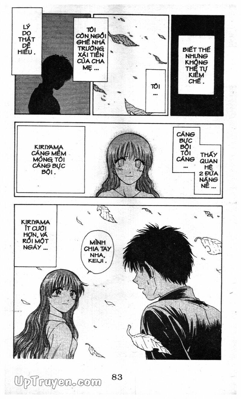 salad days chapter 111 11