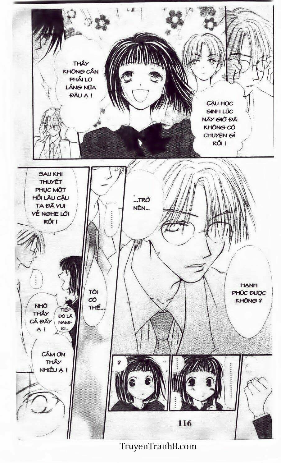 land of the blindfolded chapter 13 35