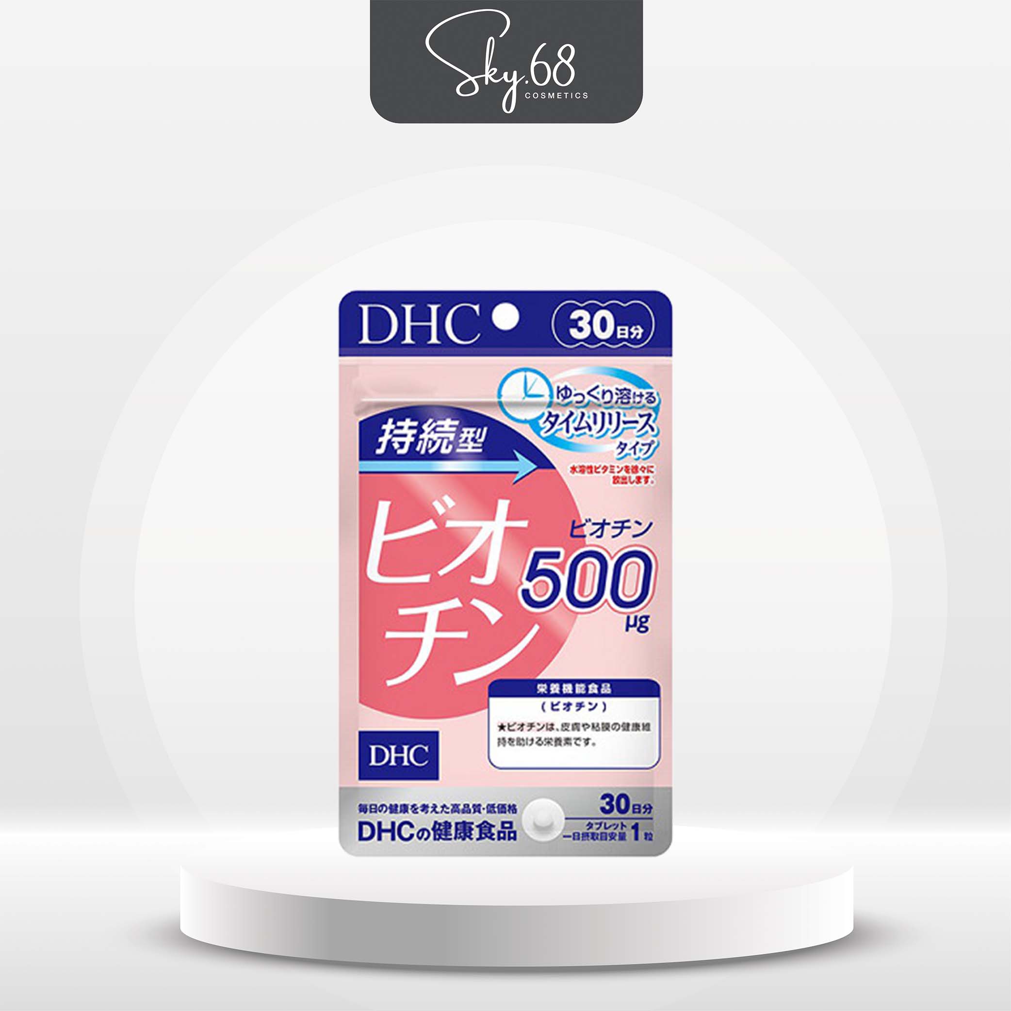 Viên Uống DHC Biotin Ngăn Rụng Tóc Sustained Release Biotin 30 Ngày