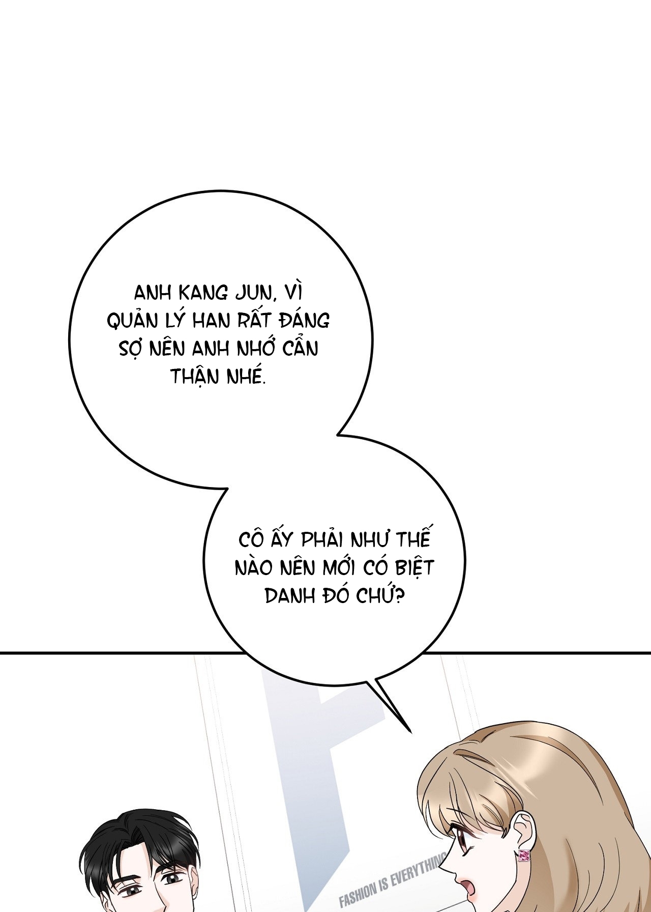 Tôi Đổ Anh Rồi, Trưởng Phòng chapter 7.2 - Trang 17