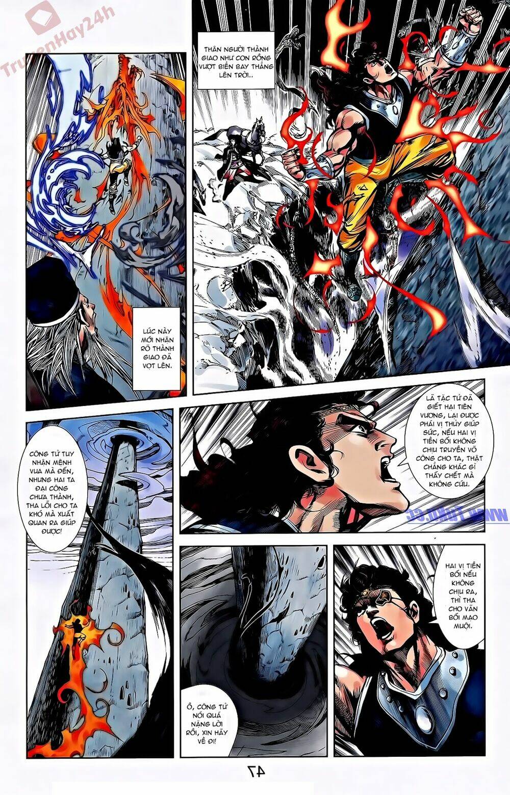 thiên tử truyền kỳ 2 - tần vương doanh chính chapter 56 21