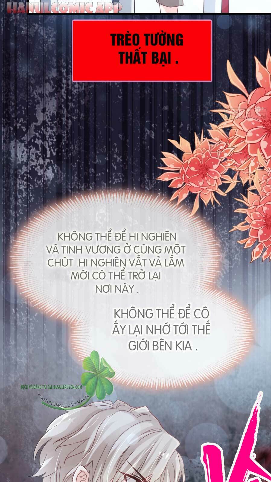 thiên hạ đệ nhất sủng phi chapter 153.1 19