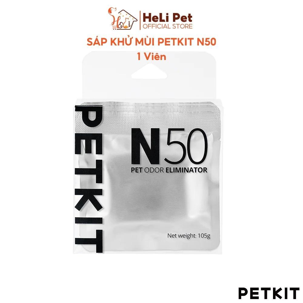 Sáp khử mùi Petkit N50 Dùng cho máy dọn vệ sinh tự động Petkit Pura Max - HeLiPet