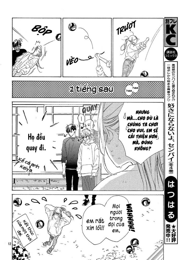 ojou to banken -kun chapter 3 12