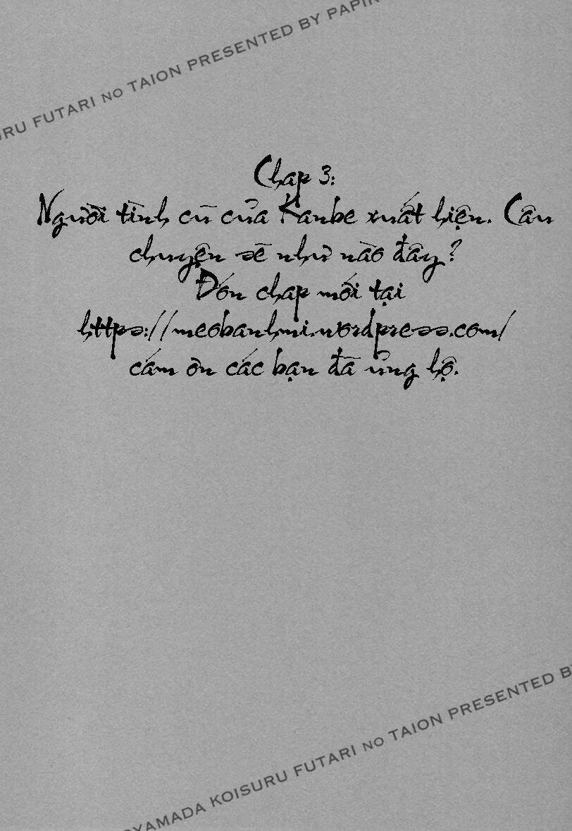 koisuru futari no tailon chapter 3 1