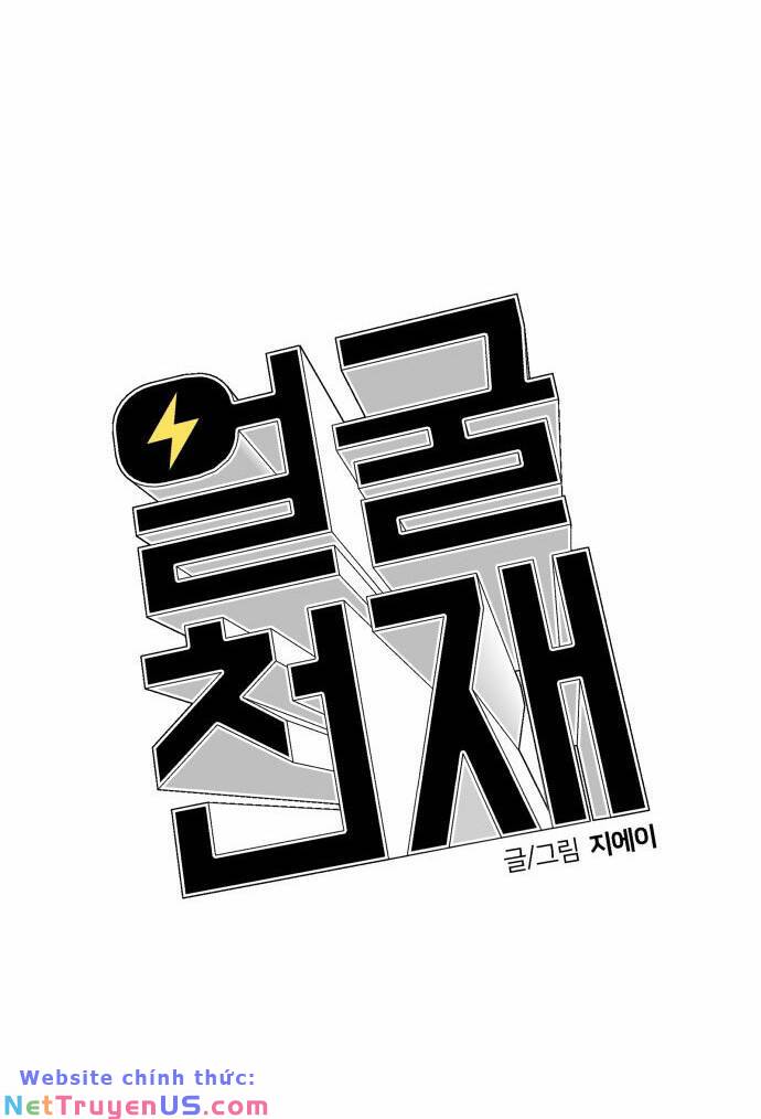 gương mặt thiên tài chapter 100 35