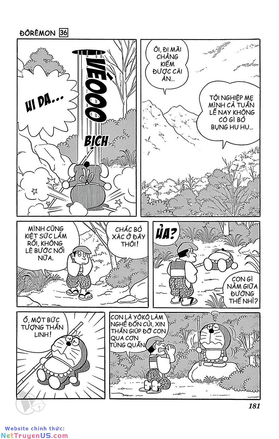 doraemon chapter 655 12
