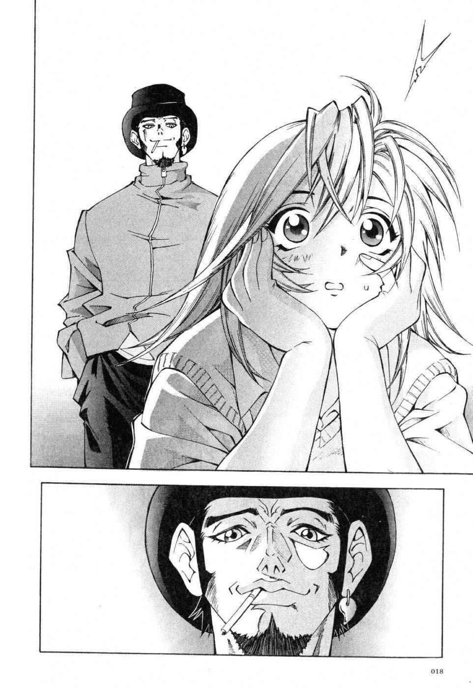 dragon girl - ikkitousen chapter 1 18