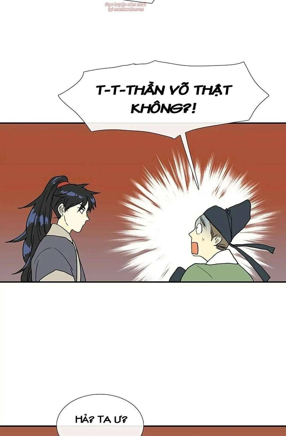 học sĩ tái sinh chapter 92 17