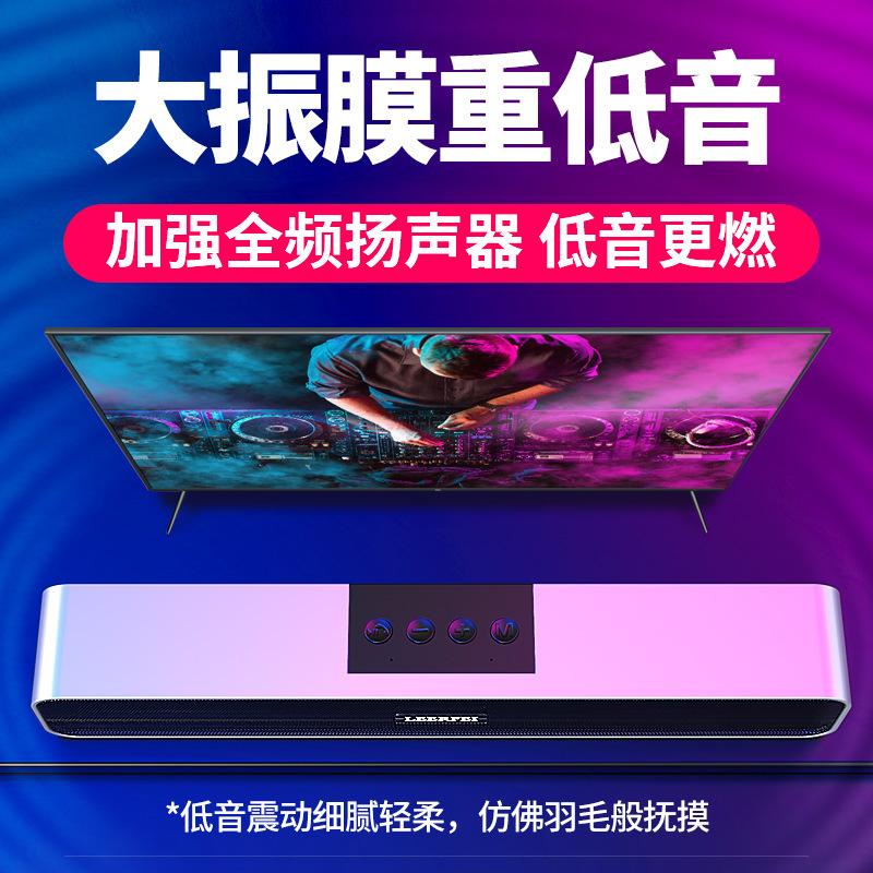 Phong cách mới nhất không dây bluetooth dải loa ngoài trời gia đình máy tính để bàn phổ nhỏ thẻ âm thanh loa siêu trầm âm lượng lớn