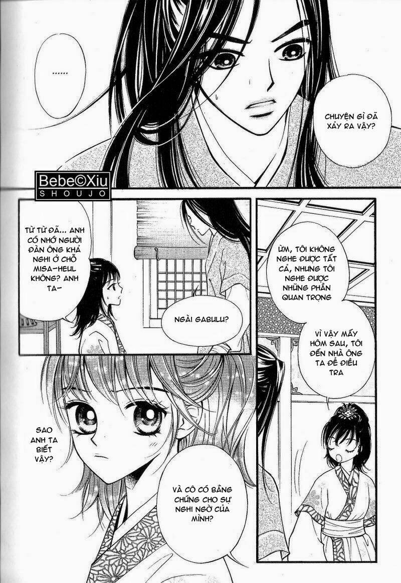 sarasah chapter 22 19