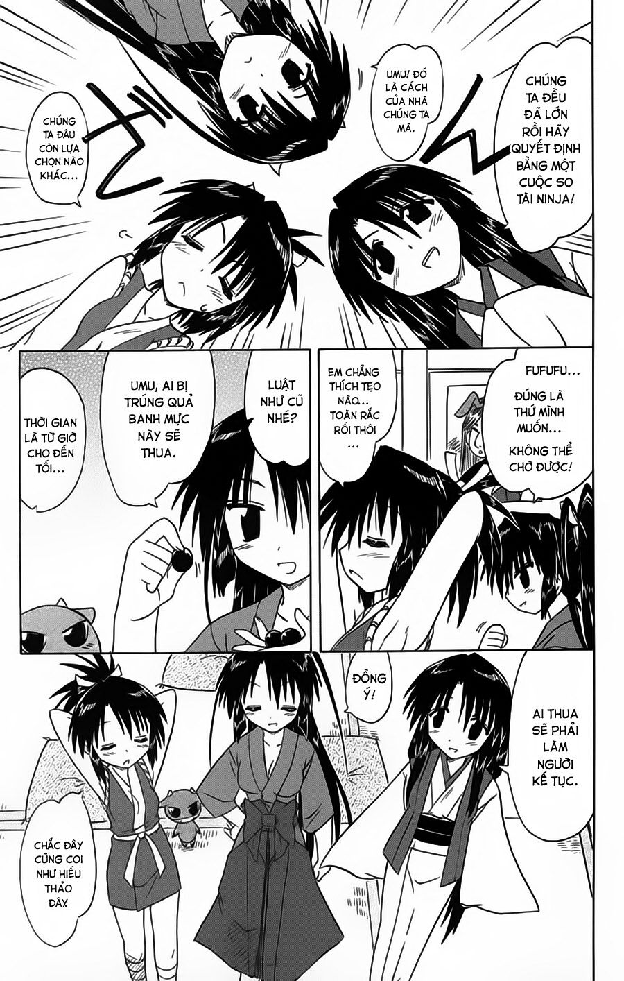 nagasarete airantou chapter 67 13