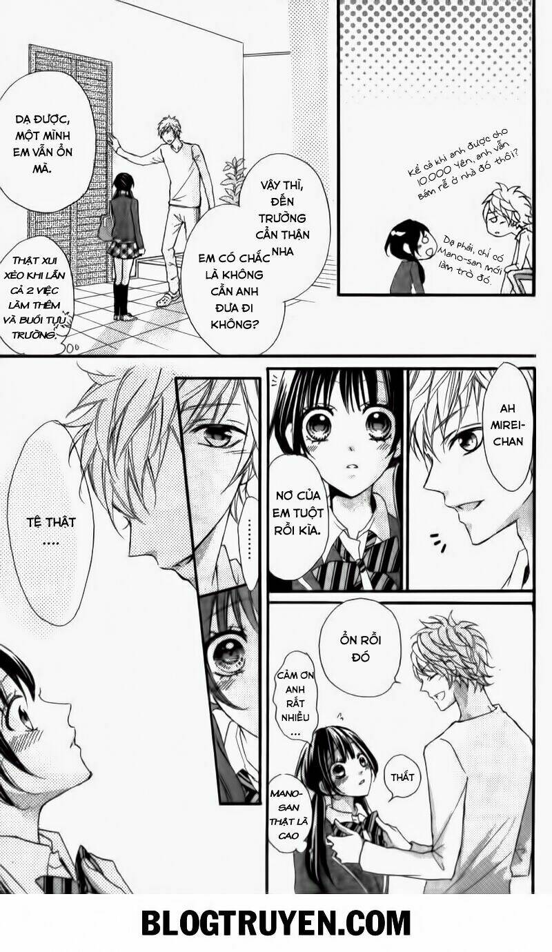 boku no uchi ni oide chapter 5 14