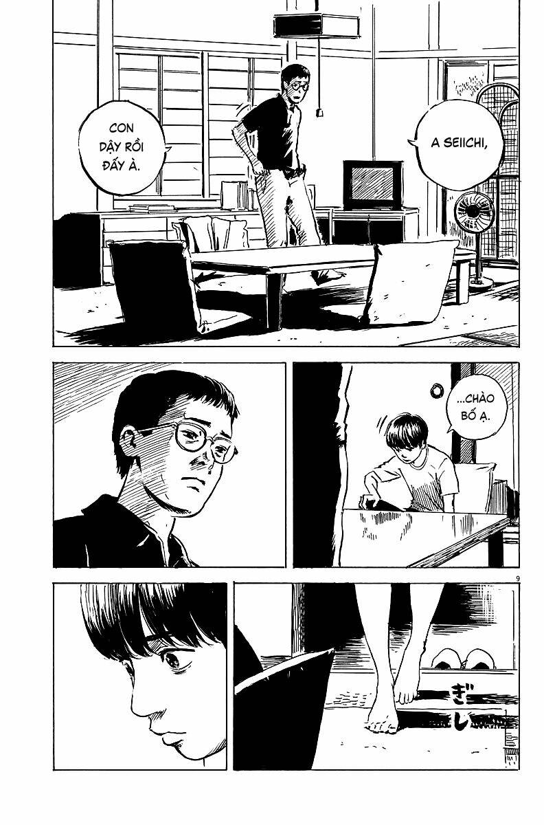 chi no wadachi chapter 12 10