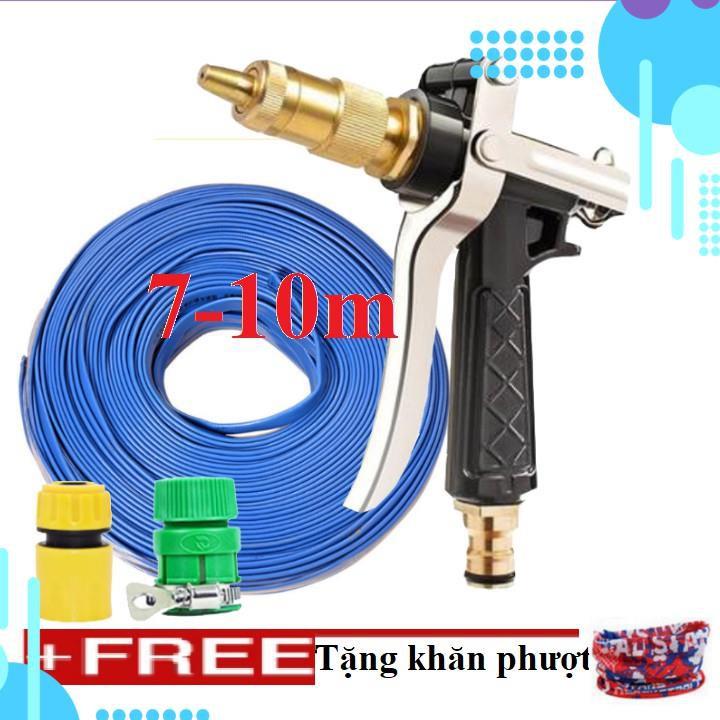 Bộ dây vòi xịt nước rửa xe, tưới cây . tăng áp 3 lần, loại 7m, 10m 206236 đầu đồng,cút,nối vàng+ tặng khăn phượt