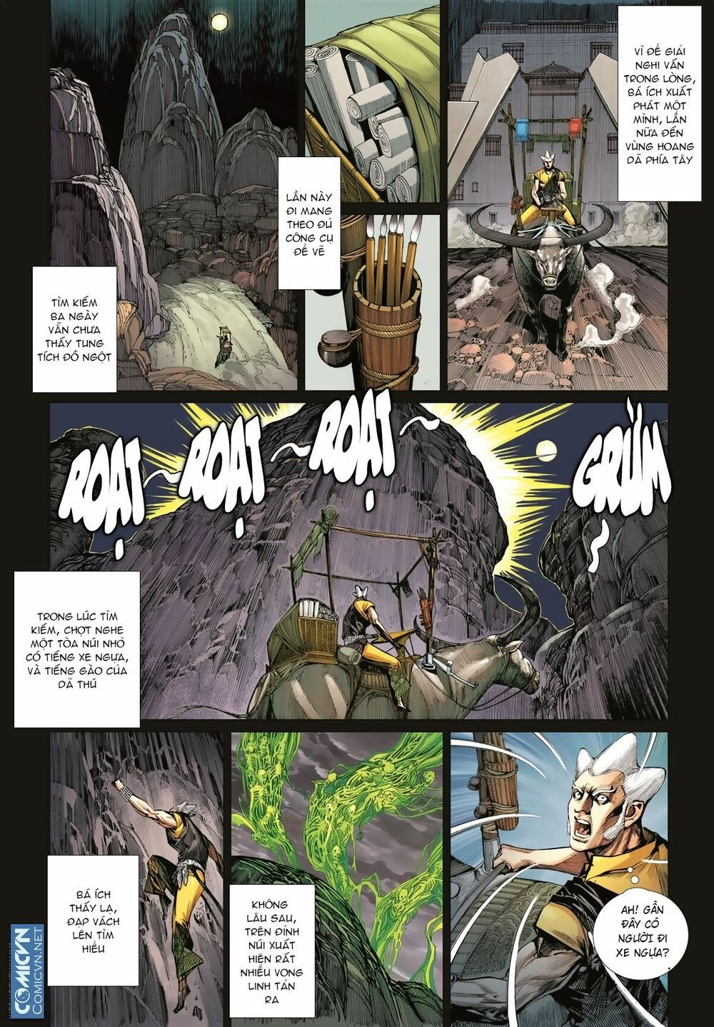 sơn hải kinh truyện chapter 38 3