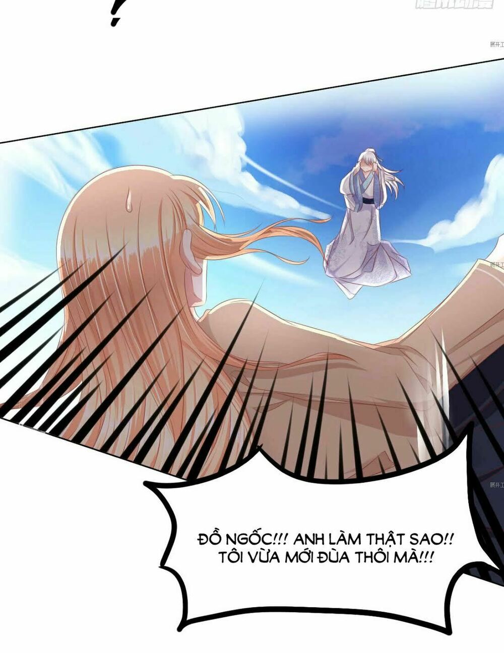 hoàng đế “phế vật” tiến hóa sử chapter 65 18