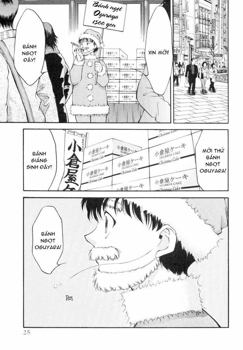 ai yori aoshi chapter 20 24