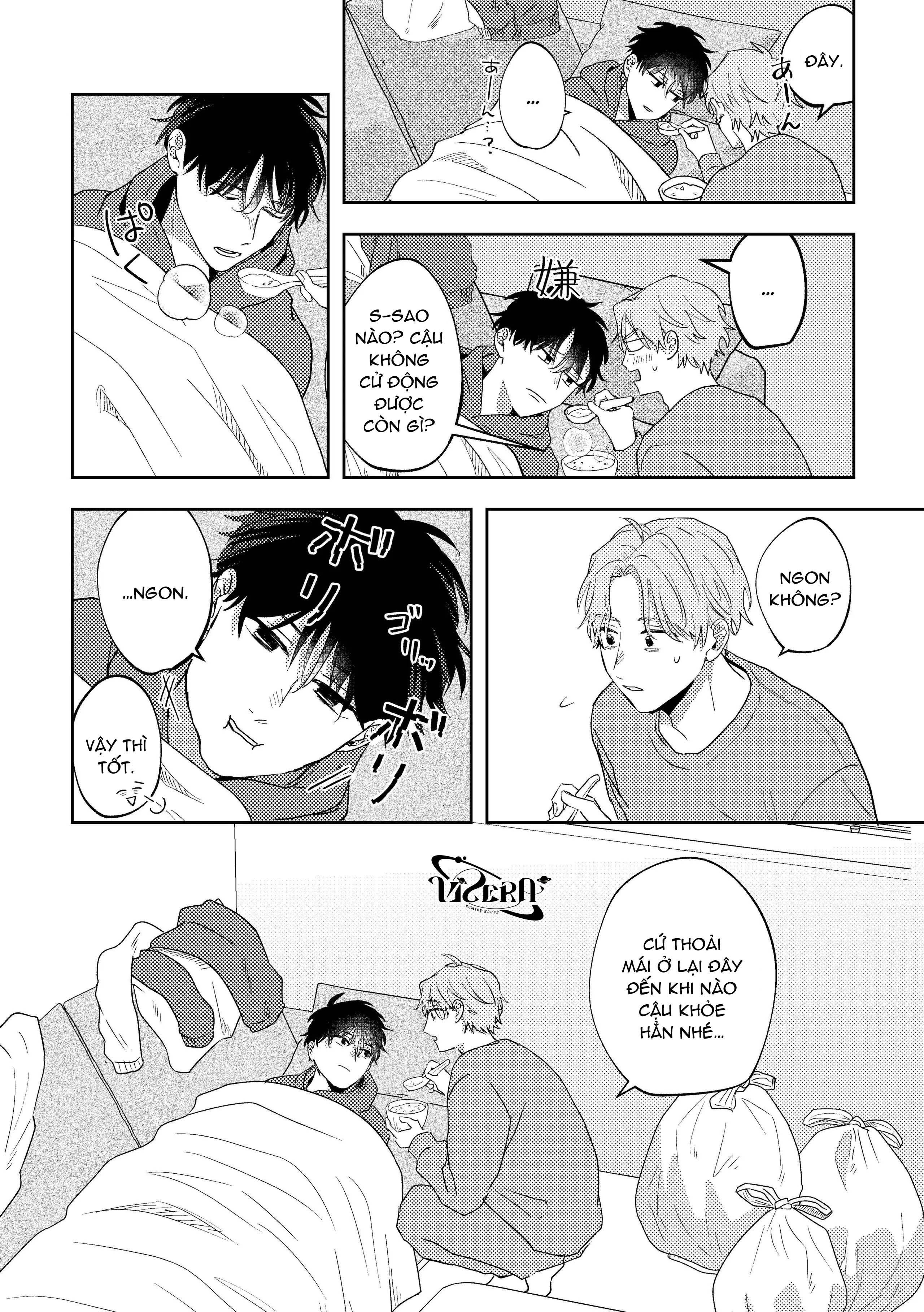 oneshot vicera comics house chapter 143.1 7