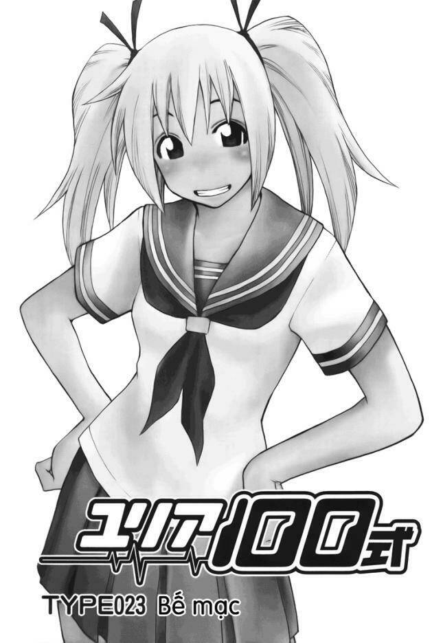 yuria 100 shiki chapter 23 2