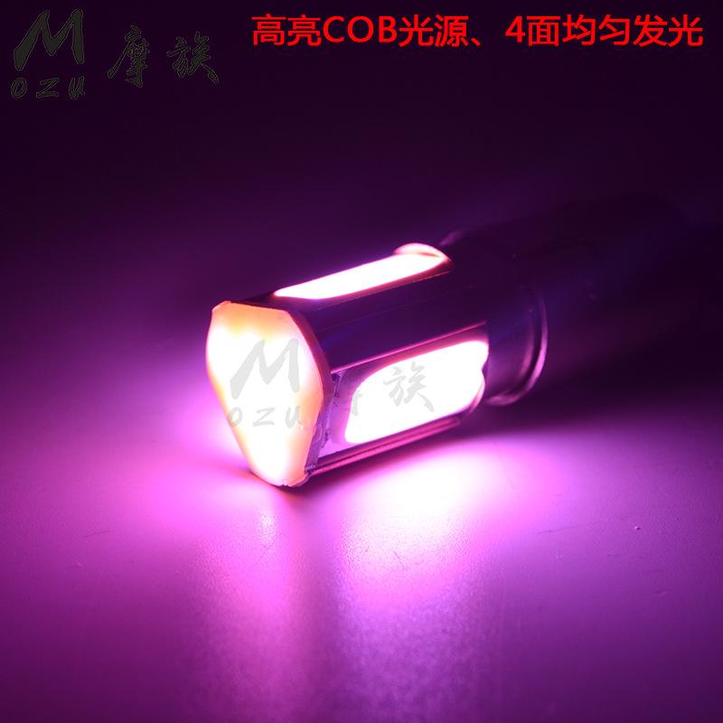 Đặc Biệt Xe Máy Nhấp Nháy Phanh Bóng Đèn Xe Điện 12V Đổi Đèn LED Siêu Sáng Phanh Đuôi Xe Tay Ga Rogue Đuôi