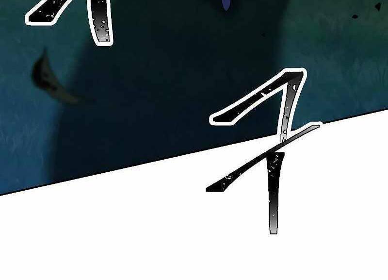 the live chapter 104 55