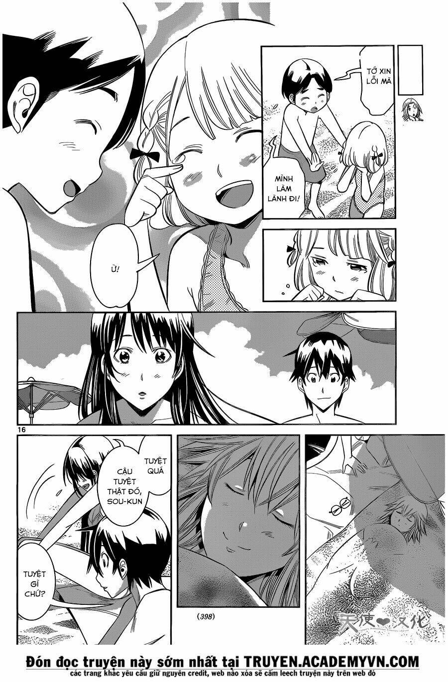 fureru to kikoeru chapter 19 19