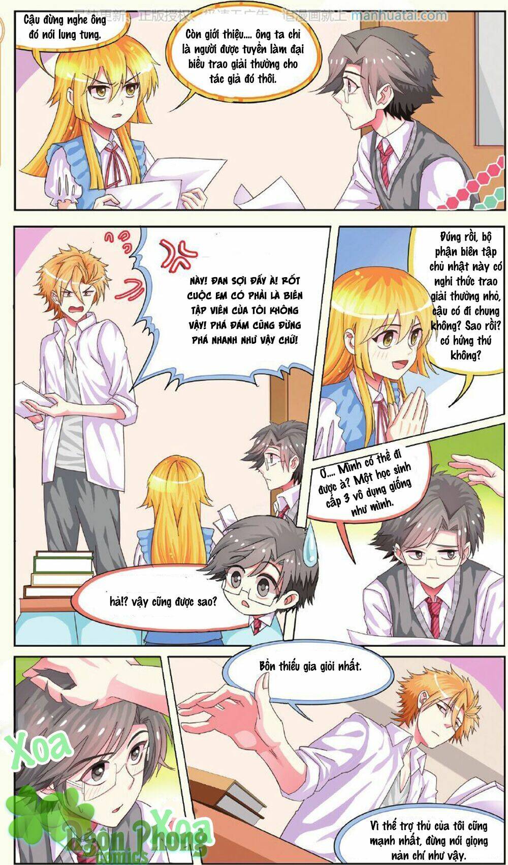 xin ngài đấy điền lão gia chapter 7 11