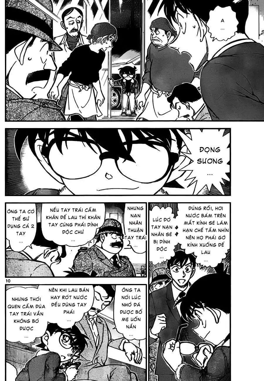 conan chapter 767 11