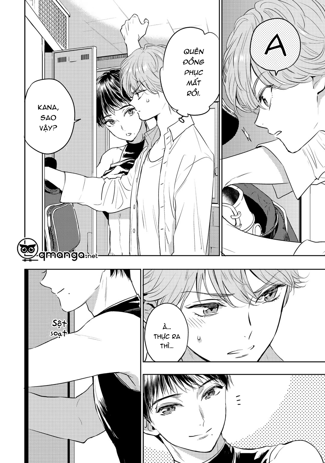 bọ rùa tháng sáu chapter 1.5 2