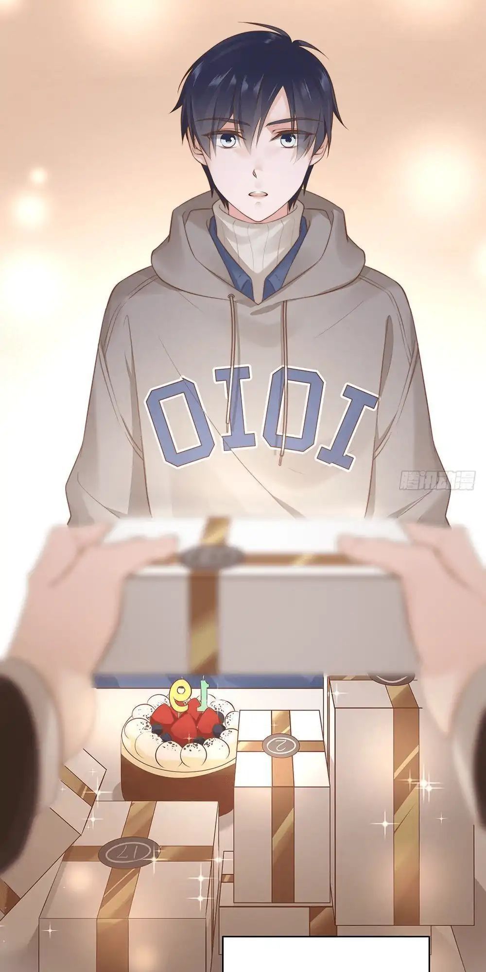 Kim Chủ Đế chapter 5.6 3