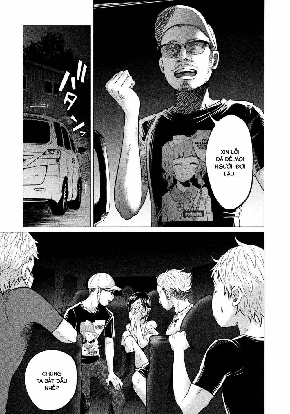 tớ đã yêu cậu rất nhiều chapter 8 15