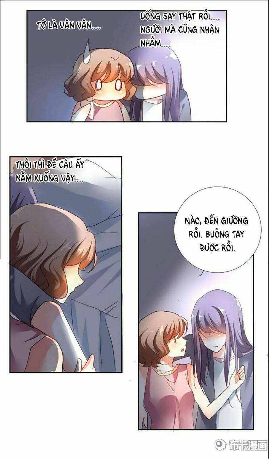 cô gái đặc biệt nhất của tôi chapter 15 22