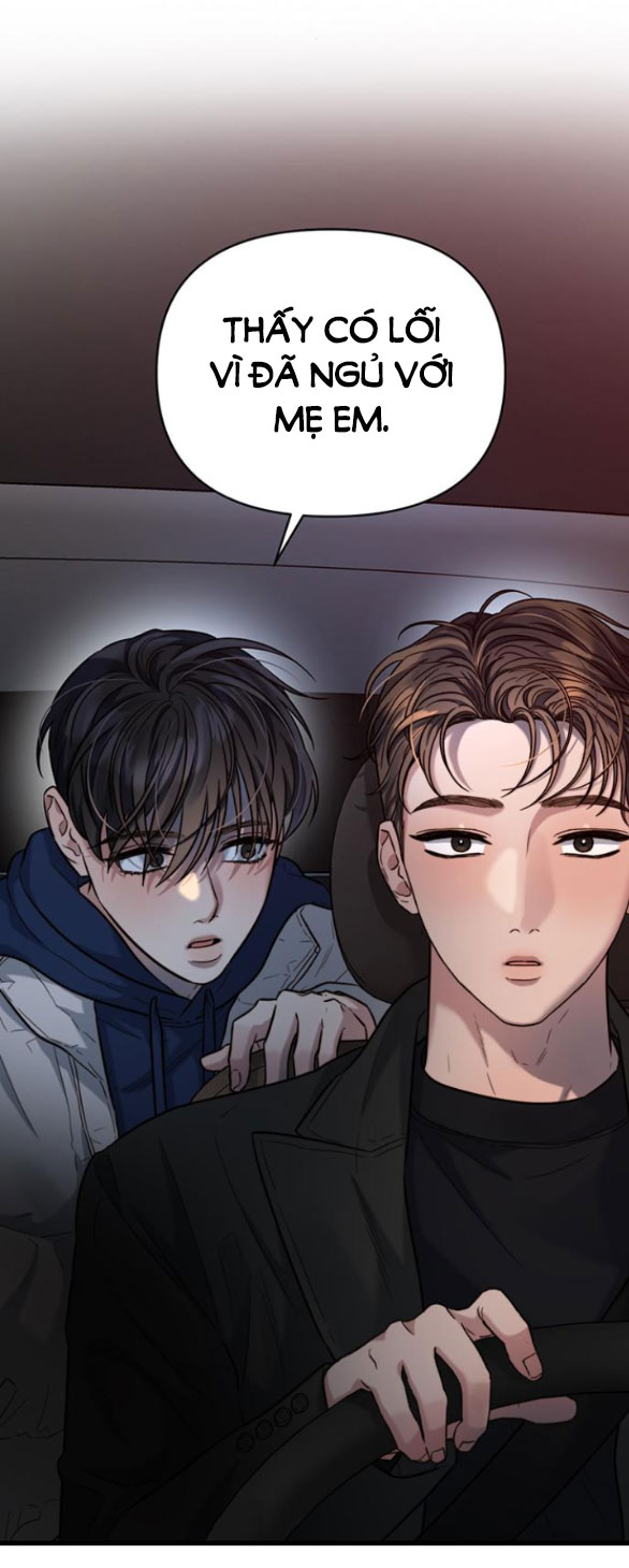 [18+] dục vọng tao nhã chapter 24.1 3