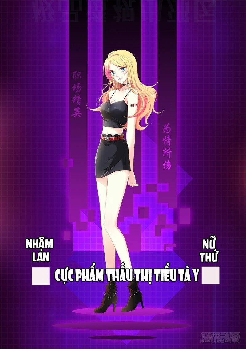 cực phẩm thấu thị tiểu tà y chapter 0 7