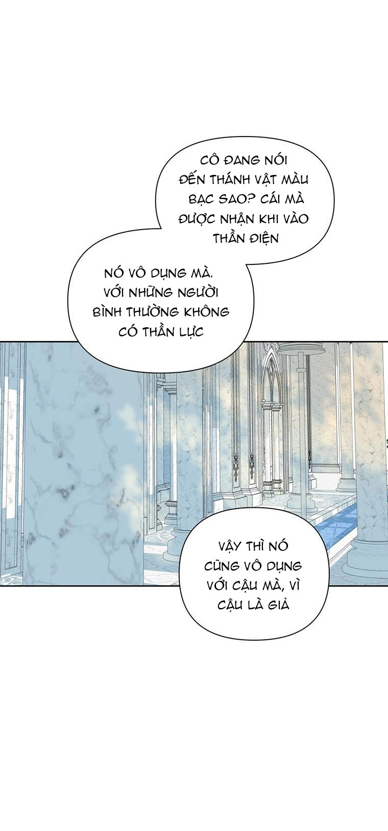 trở thành con dâu bất đắc dĩ chapter 31 17