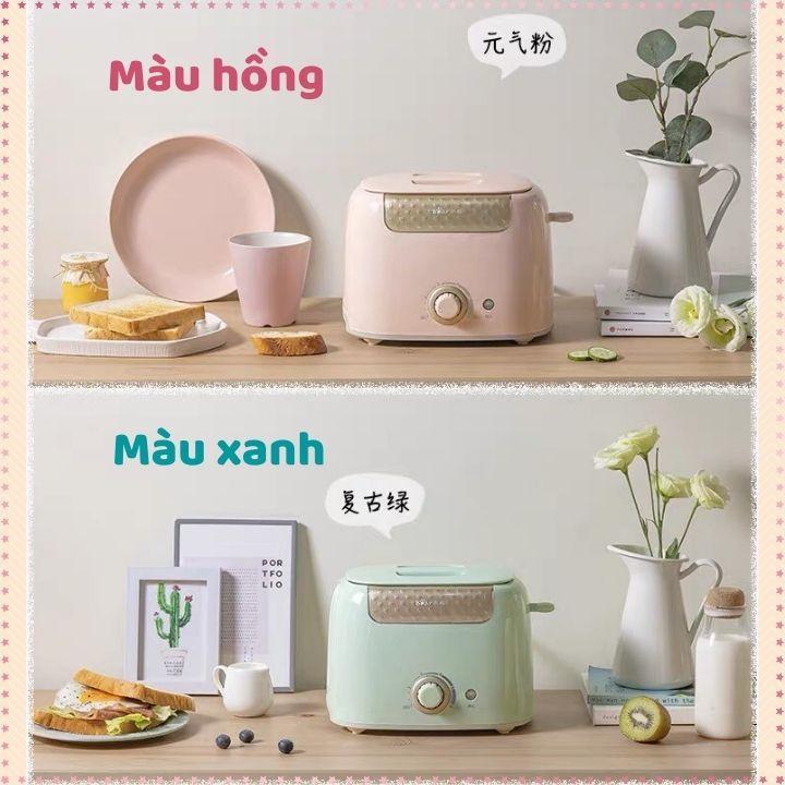 Máy Nướng Bánh Mì Bear Chính hãng DSL-601 - Kẹp nướng làm bánh mỳ Sandwich / Waffle / Bánh Quế, DAUBE - MNB002
